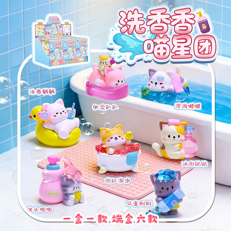 Resin Art Case - صندوق مفاجآت 